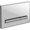 Кнопка CERSANIT PILOT для LINK PRO/VECTOR/LINK/HI-TEC стекло белый P-BU-PIL/Whg/Gl